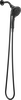 Shower Arm