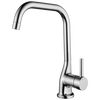 Single Handle Kitchen Faucet