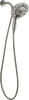 Shower Arm