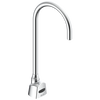 Single Hole Battery Operated Electronic Basin Faucet with Gooseneck Spout